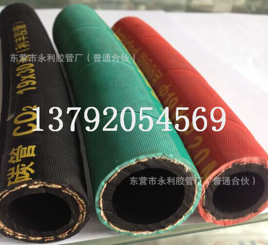 厂家生产帘子线编织胶管   耐压耐油耐高温 耐酸碱橡胶管