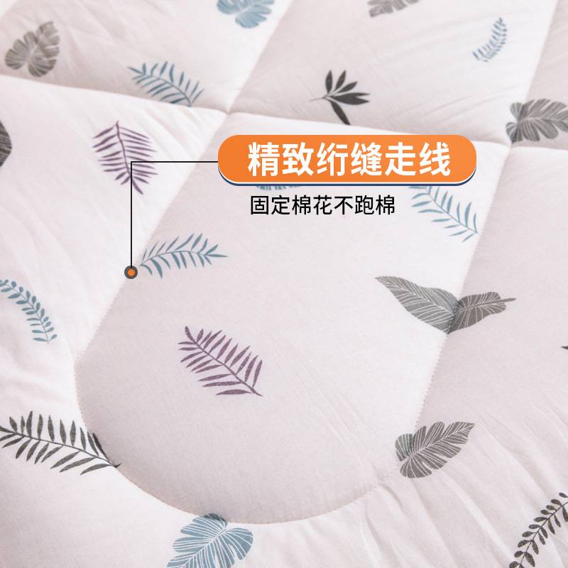 棉花垫被褥子加厚被褥床垫垫背家用1.5 双人1.8m床棉絮床褥榻榻米