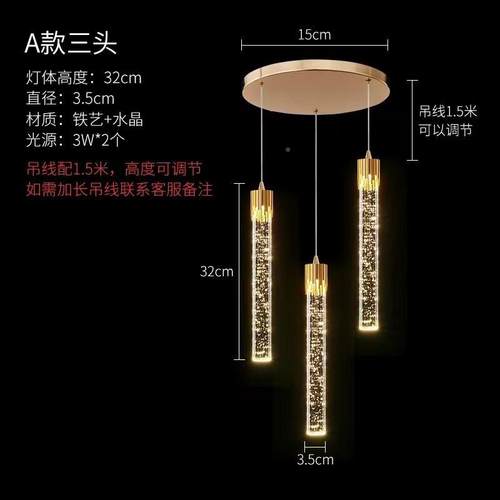 复式楼大大吊灯现代轻奢别墅意500客厅灯酒堂售楼部创lo店ft楼梯