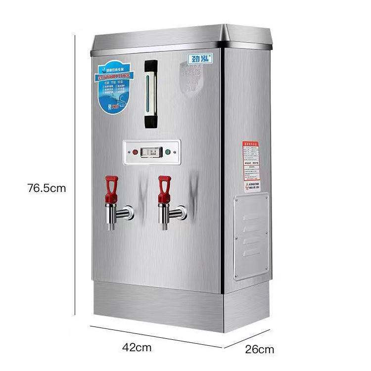 烧水器商用全自动开水器不锈钢饭店开水炉电热防干烧开水机饮水机