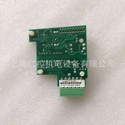 欧陆590直流调速器板编码板AH87775U001/ZKCAH5009353U001速测现