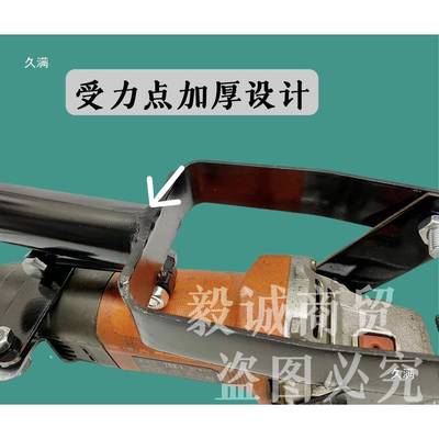 可节角0度磨机打磨架支，角磨机加调长支DUT架其他