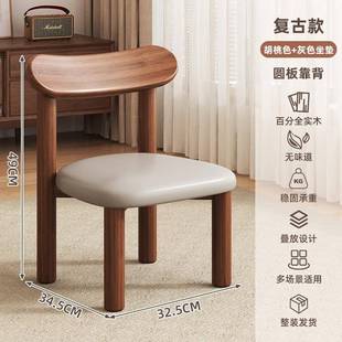 凳小凳子家用实木靠背椅客厅沙发凳简约小板方幼儿园软927小椅子