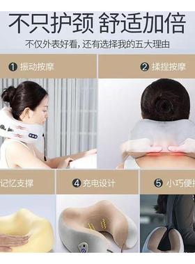 IXU型枕载汽车头枕车两用靠枕护颈部车枕脖司机子家按