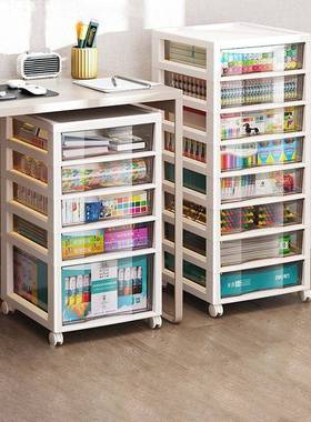 分层UCE公分类收纳柜明透物柜子可视化办室书房桌下杂物简约收纳