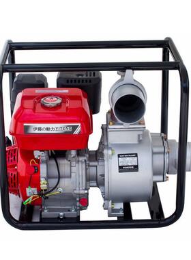 伊藤WNB动力2寸小灌溉型汽油机抽水泵2T0WYP