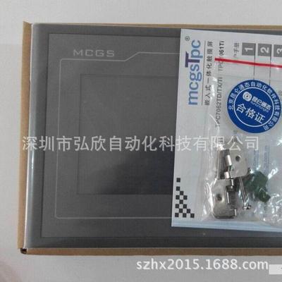 装昆通人机界面TPC1561HI15寸触摸原屏SNF仑商态现货