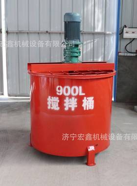 建筑工地用0JOI09单层立式电动搅拌搅桶灰浆砂浆拌机混凝型土制浆
