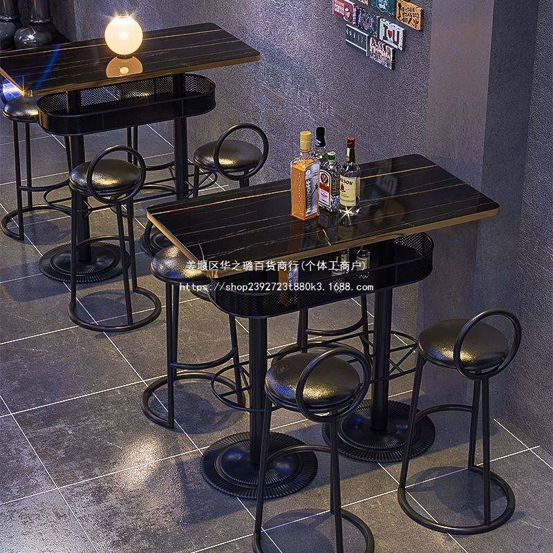 复古酒吧散台桌子清吧高脚桌椅组合工业风小酒馆吧台高脚凳子金属