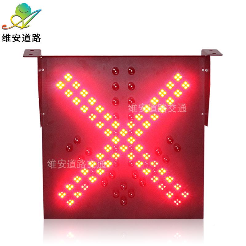 深圳工厂6收费站通行信号灯红绿箭指示叉灯00通型双色交WDM-CD60
