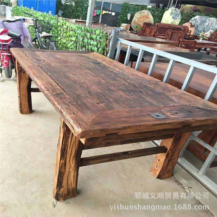 老榆木木板做旧桌老房板梁面料厚板餐桌飘窗桌板书桌面榆EEQ木木