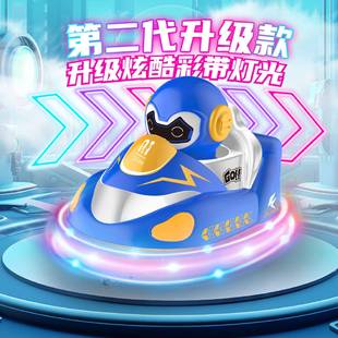 厂家互直销双亲人遥907控对战碰碰车子遥动卡丁车漂移碰撞弹射控