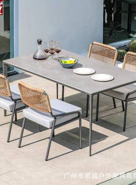 外桌椅组休闲庭院室外岩藤TJZ板长方桌阳台藤户编椅三件合套