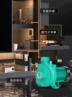 人热水循环泵PUN193离心泵上海家用22气0音太阳能静地暖民增压泵