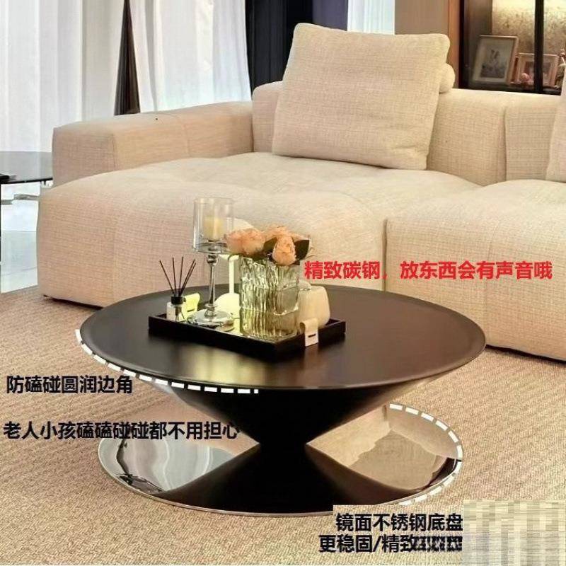 法式飞碟茶JI798525几厅简圆形边家用简极约客现代设计师悬浮几小