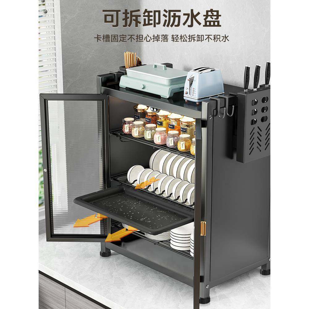 厨用房碟收纳架台面碗收纳盒家放碗盘碗筷置物架多功能沥F989MMMS,厨房/烹饪用具,抹布架/厨房清洁收纳架,淘宝优惠券,粉丝福利购,淘宝优惠卷