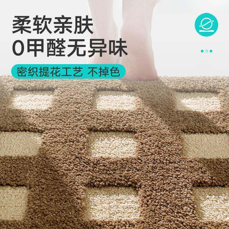提花地垫家用子浴防滑垫门垫强吸水AL100827卫室垫生间脚垫