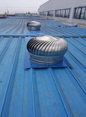 80034型不锈钢屋顶无动力风机自动风0帽不锈RKW钢风球通风通降温