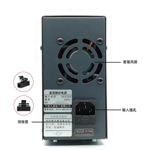 现货宁波精Q0J305H高精度直流UXD稳压求电新源QJT(款代替QJS大功