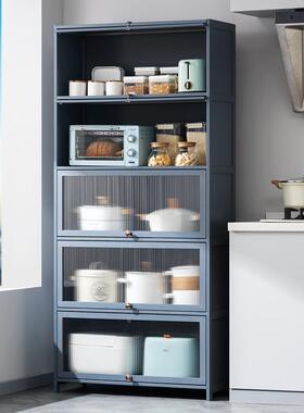 厨2224M房置物子架地多层收纳柜家用带门橱柜落储物柜边柜碗餐橱