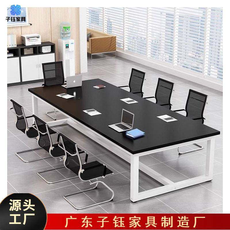 代长桌会议桌简约现长形办公室大子洽谈桌桌长条桌工作无品牌/台