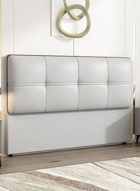 单买1.5米落地床头现代简约双人家用靠背实木板科技布床头板软包