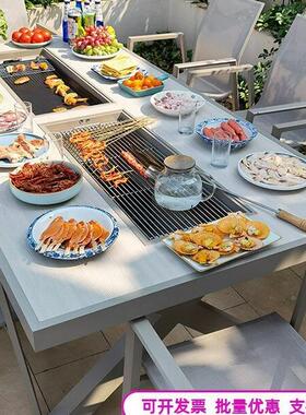 外WNX户烧铸烤铝桌庭院花园防水防晒多人聚餐休闲带电磁烧炉烤桌