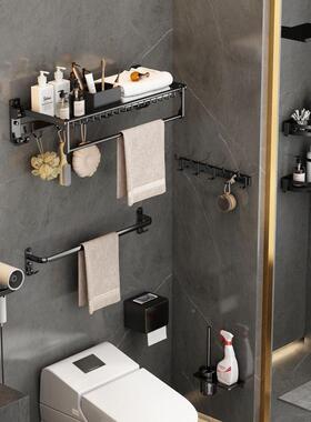 高品质挂新FPG免打孔灰色品太空铝浴室套装浴件巾毛巾架转角置物