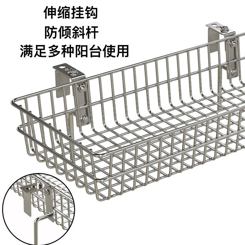 不锈钢花架阳台多肉收纳挂篮栏杆悬挂窗沿浴室厨房免打孔置物挂架图片
