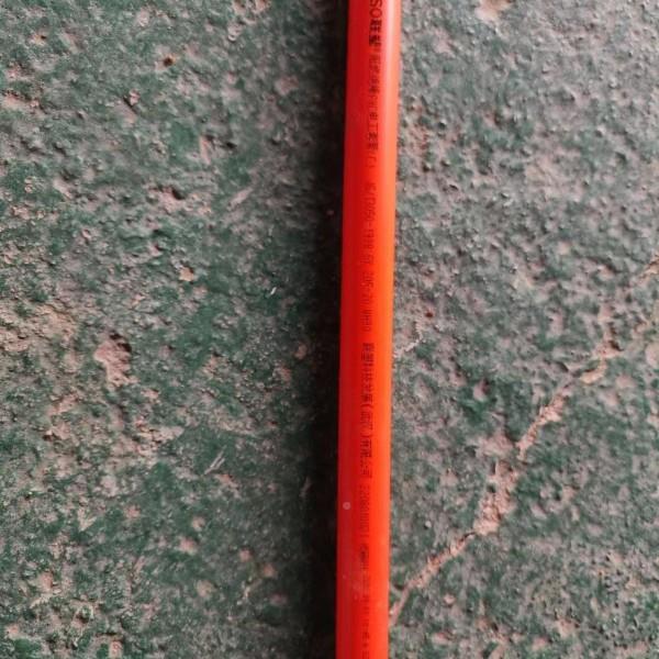 联塑红电蓝冷弯线阻燃电红蓝线管工6套管20电线管61分线管管