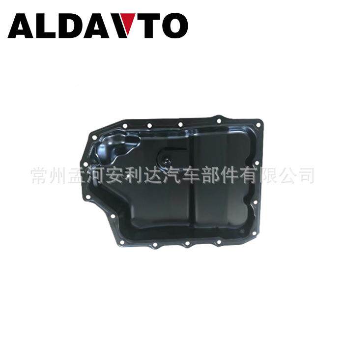 BC3-52-720BKC3-52-710用于57671A厢XEL昂克赛K拉后尾盖铰A链三保