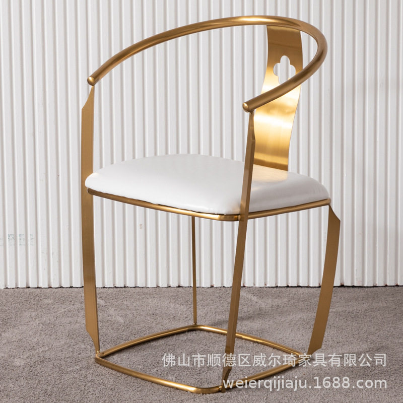 轻奢后现代新中式圈椅不锈钢太师椅奶牛真皮酒店宴会厅休闲洽谈椅