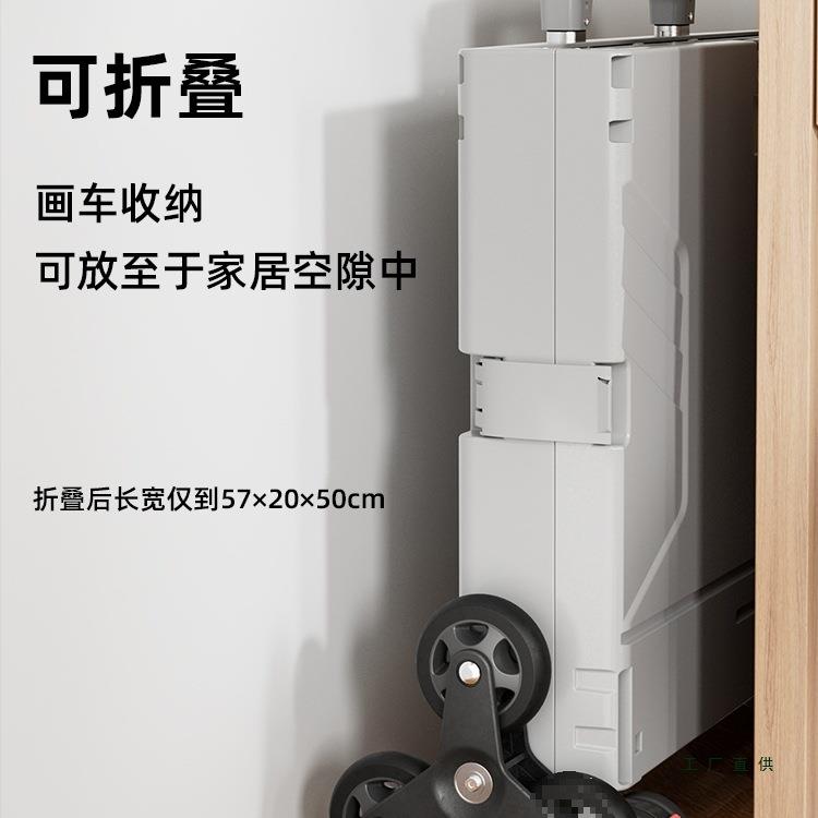 美术生画折叠画箱F98JH57T艺小推车户外写生车美术画专用车板画架