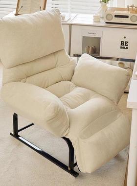 舒适椅办公室午休午睡折叠床家休椅闲可躺可坐电脑懒LGU人躺沙发