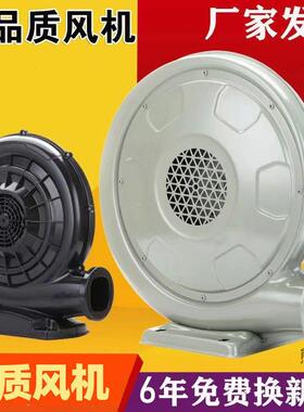 拱门风机门鼓风机充气气模彩虹拱门铁壳Ws8Z5B2f铜线婚庆0开业370