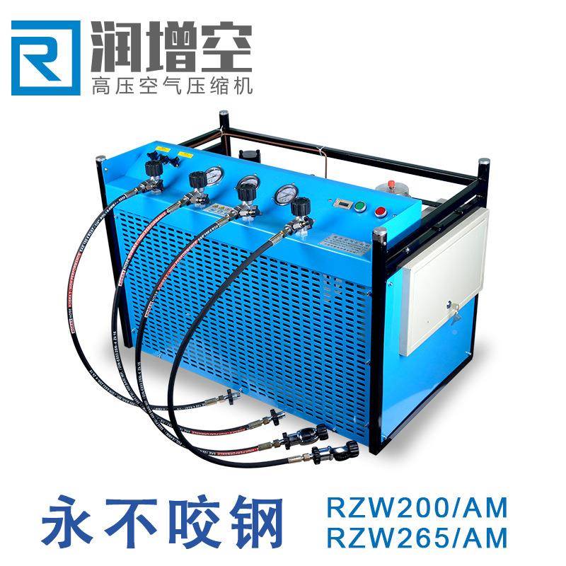 体润增空30Mpa船用潜水气呼吸气密RZK200-A性检测充气泵压空机船