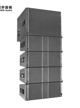 双12酒寸线XSZ阵音箱大型户外舞台出专业音响吧大功率音演响统系