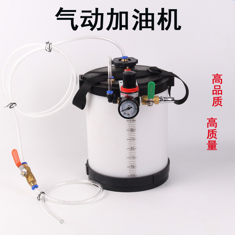 自动变速箱油加注工具气电动油加油机更换机换油机波器机加油机