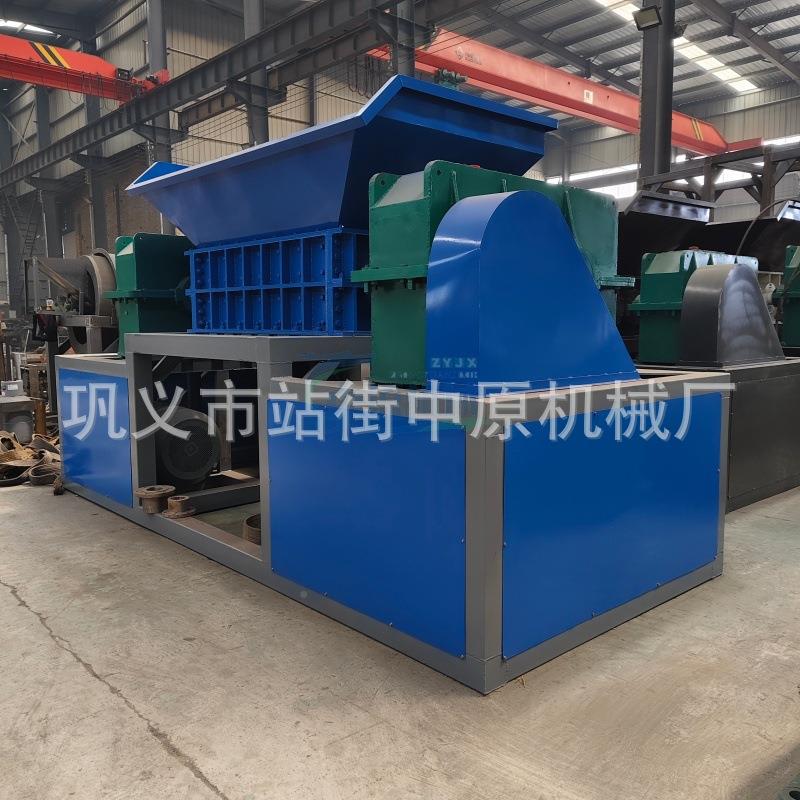 橡管塑料管碎多胶功能撕碎UFT机板油漆桶包装膜纤维粉碎机冰箱壳