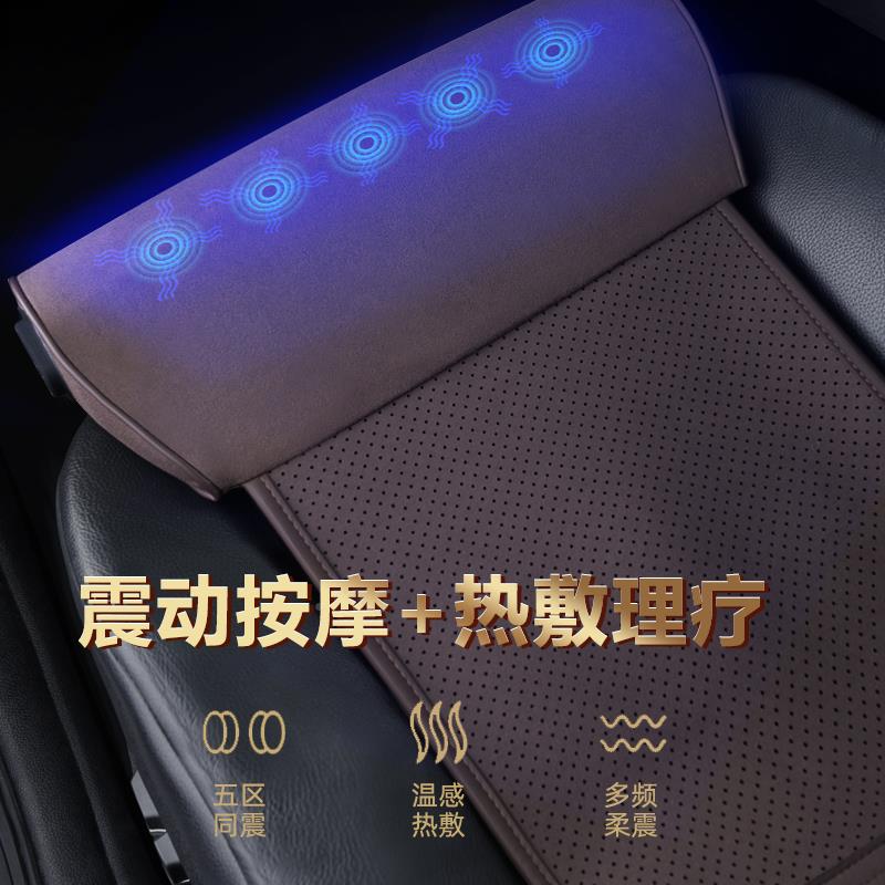 车座F776S7M9椅加摩腿托副主驾驶延长长腿汽拖坐垫后排腿部按车载