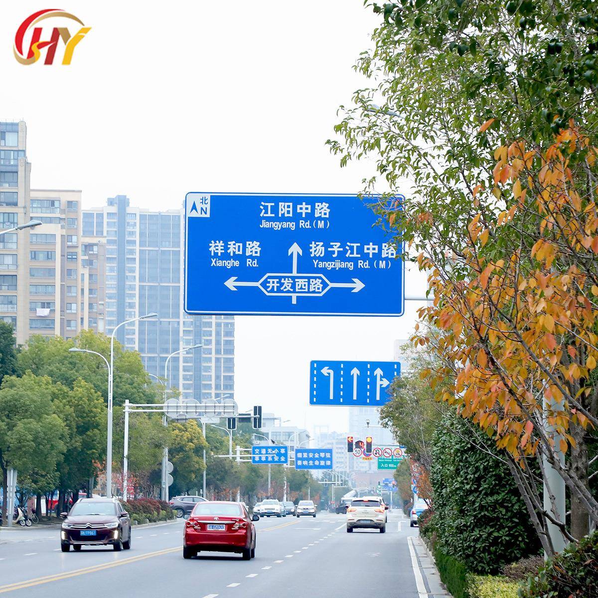交通标悬识牌杆铝合金反光道路指型示牌高速HY--道路公单双臂路F