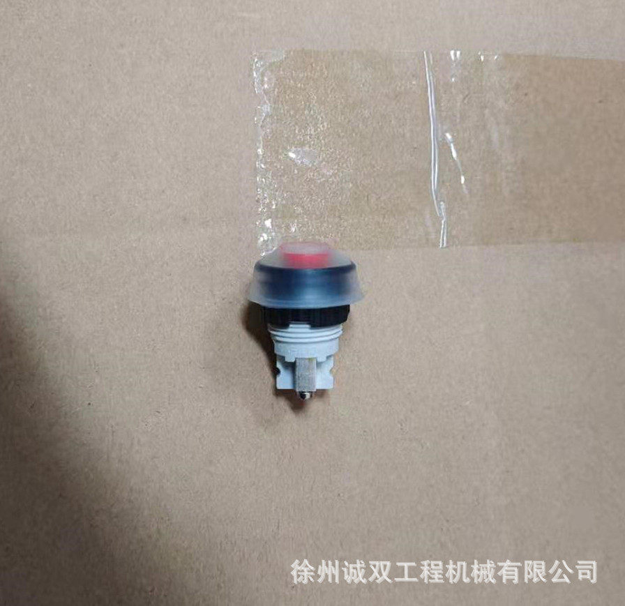203AD-4压路机振动开关震动开关手柄按钮振动开关
