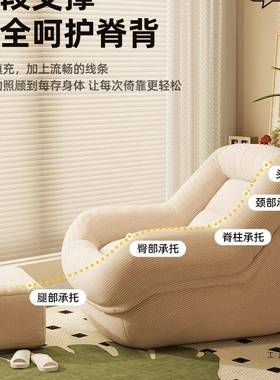 人沙发可躺可NJG睡窝窝小沙榻榻米阳台卧室发客厅单人懒式法复古
