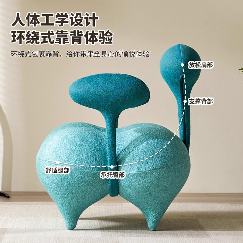 懒人欧发椅式新款轻奢创魔意魔法气球法气球椅设计师个性沙创意阳