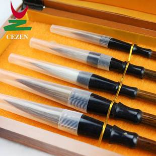 成珍经典五支套高档毛笔套装成人书法楷书国画毛笔套装湖笔初学者