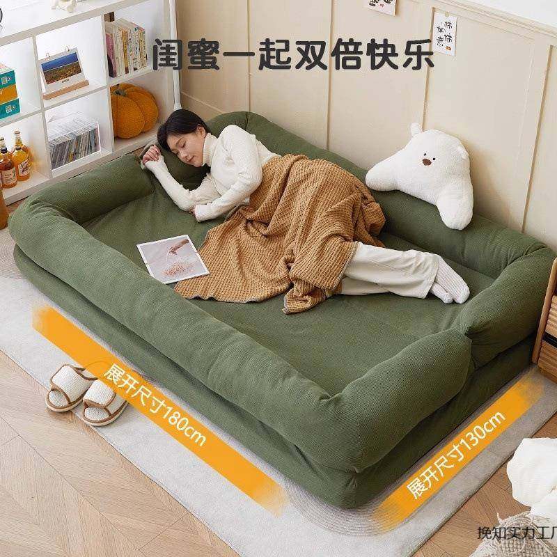 新款狗窝发懒人沙YUR发可躺可睡双台人榻榻米折家具阳卧叠室小沙,鲜花速递/花卉仿真/绿植园艺,割草机/草坪机,淘宝优惠券,粉丝福利购,淘宝优惠卷