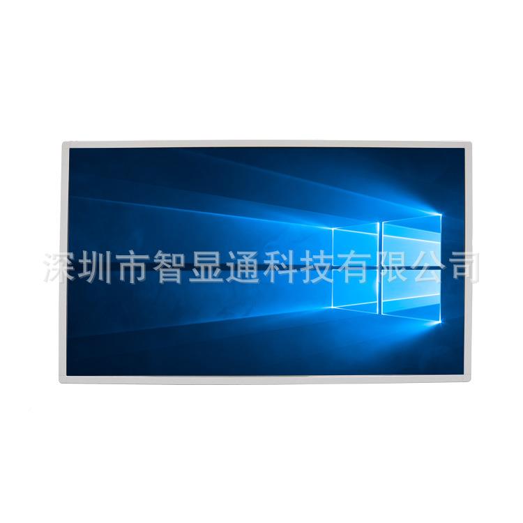 4957寸外电触控厂家体生产直销网络广告播放红多媒显示器脑一体机