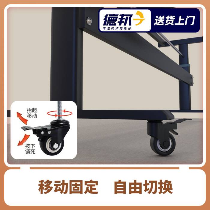 升降直播桌子主播带货展示台可移动现代简约电脑桌台式办公桌