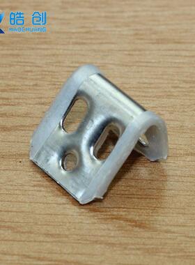 皓创厂家直999供0.沙8mm五孔套胶弹簧半夹卡扣连接家具发五金配件