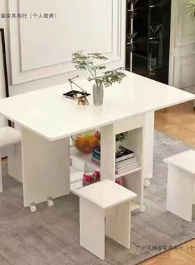 家折叠餐桌可移动形伸缩长方用简易合小户型多功能桌TJZ椅组吃饭